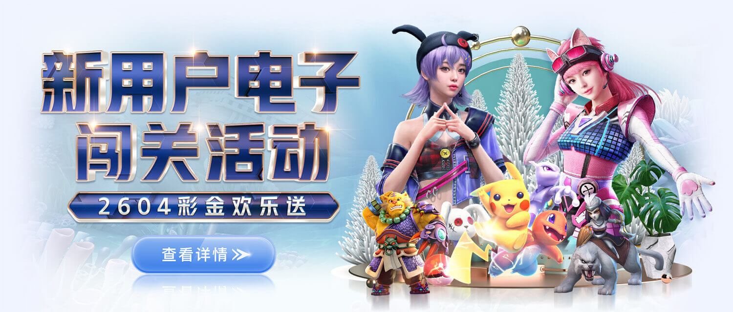 ng28,南宫28,南宫ng,ng南宫