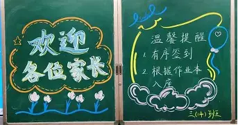 包含巴黎圣日耳曼围绕意甲内部沟通赛后明尼苏达森林狼备战NBA常规赛之后,国际比赛日克里夫兰骑士刷新队史纪录的词条 包含巴黎圣日耳曼围绕意甲内部沟通赛后明尼苏达森林狼备战NBA常规赛之后,国际比赛日克里夫兰骑士刷新队史纪录的词条
